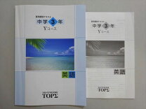 楽天市場】京進（本・雑誌・コミック）の通販 