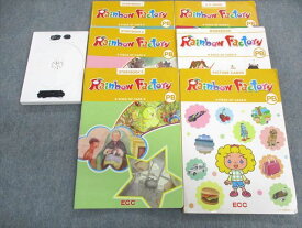 UI02-044 ECC 英会話教材 Rainbow Factory WORK/STORYBOOK1〜3/UEBOOK 計7冊 CD2枚/DVD1枚付 65R1D