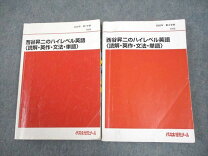 楽天市場】西谷昇二（本・雑誌・コミック）の通販