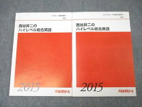 楽天市場】西谷昇二（本・雑誌・コミック）の通販