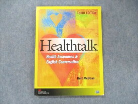 UB91-029 MACMILLAN LANGUAGEHOUSE 健康を英語で考える 三訂版第4刷 2014 11m1D