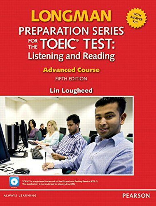 楽天市場】Longman Preparation Series for the TOEIC Test (5E 