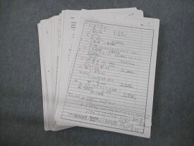 VM10-076 開成中学校 物理 ノート/プリントセット 2020年3月卒業 25S4D