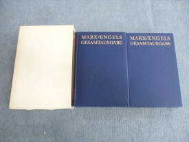 VQ02-018 DIETZ VERLAG BERLIN MEGA MARX・ENGELS GESAMTAUSGABE III/1 計2冊 69RaD