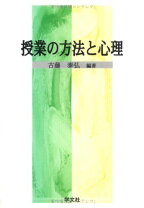 楽天市場】古藤泰弘の通販 