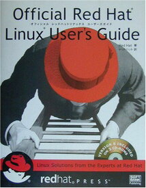 Official Red Hat Linux User’s Guide (redhat PRESS) Red Hat Inc.; レッドハット