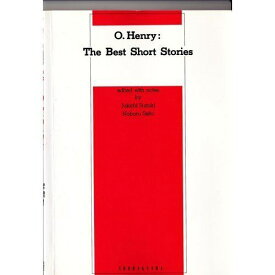オー・ヘンリー珠玉短篇集 [単行本] 鈴木重吉; オー・ヘンリー