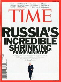Time Asia March 5， 2012 (単号)