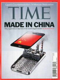 Time Asia July 2， 2012 (単号)