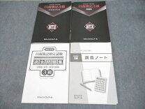 楽天市場】クレアール簿記3級の通販