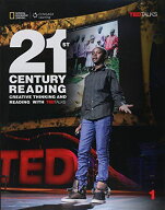 21st Century Reading 1