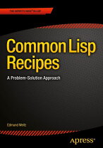 楽天市場】実践Common Lisp（本・雑誌・コミック）の通販