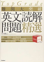 楽天市場】Noblesse Obligeの通販 