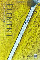 楽天市場】啓林館 elementの通販 