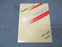 楽天市場】光田の通販 