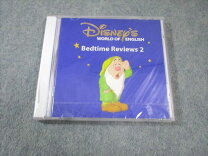 楽天市場】ディズニー ワールド イングリッシュの通販