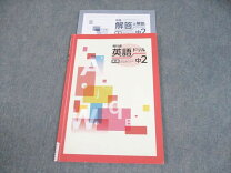 楽天市場】中学校 教科書 セットの通販 