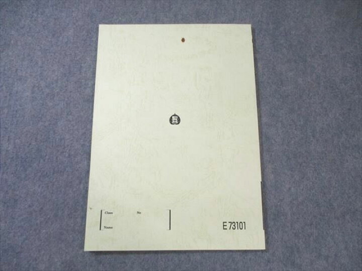 楽天市場】駿台 東京慈恵会医大プレ化学演習 状態良品 2016 直前 