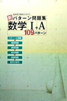 楽天市場】千田 守の通販