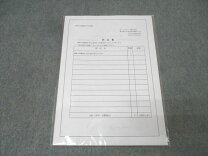 楽天市場】ネットスクール 税理士試験の通販