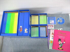 UX12-120 ワールドファミリー ディズニーワールドオブイングリッシュ ベーシック 1992 16冊 CD36枚/カセットテープ1本付★ 00L6D