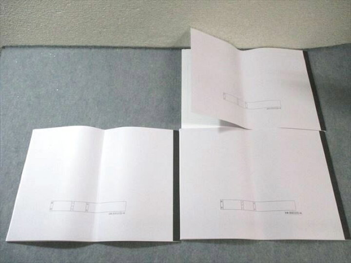 楽天市場】浜学園 小4 算数のとも 難問解説集 第1～3分冊 通年セット 