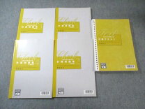 楽天市場】相続税法 税理士試験 テキスト（本・雑誌・コミック）の通販