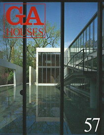 GA houses 57―世界の住宅 (Global Architecture Document) [ペーパーバック] Futagawa，Yukio