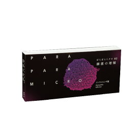 【出版社公式】＜新品＞ぱらぱらミクロ　02 細菌の増殖　インフルエンザ菌著者/アーティスト名：タイムラプスビジョン発行：タイムラプスビジョンISBN9784991075018縦60×横130×厚さ18mm判 186ページ