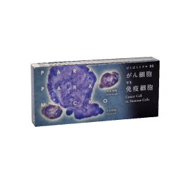 【出版社公式】＜新品＞ぱらぱらミクロ　05 がん細胞vs免疫細胞著者/アーティスト名：タイムラプスビジョン発行：タイムラプスビジョンISBN9784991075087縦60×横130×厚さ20.5mm判 186ページ