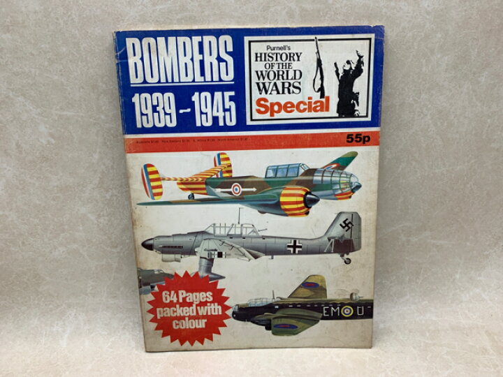 楽天市場 中古 洋書 第二次世界大戦 爆撃機 イラスト集 太田書店 楽天市場支店