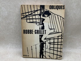 【中古】 OBLIQUES No 16・17/ ROBBE-GRILLET 仏雑誌オブリック / Editions Borderie
