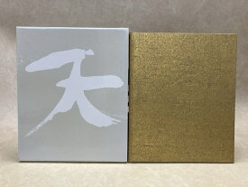 【中古】 天問 樂　吉左衛門作品集