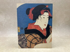 【中古】 国芳 暁斎 なんでもこいッ展だイ！