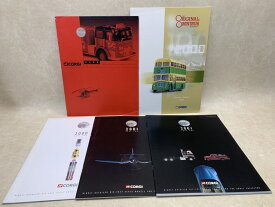 【中古】 洋書カタログ　コーギー　2000～2002年　5冊