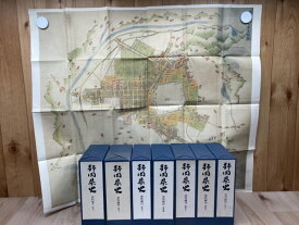 【中古】 静岡県史　資料編9～15【近世全7冊揃】