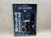 楽天市場】クラシックカメラ専科の通販