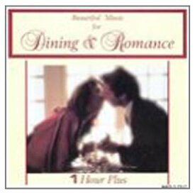 【中古】Beautiful Music for Dining & Romance [Audio CD] Various Artists