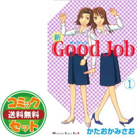 楽天市場 Goodjob 全巻セット コミック 本 雑誌 コミックの通販