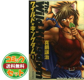 楽天市場 キングダム 中古 14 全巻セット コミック 本 雑誌 コミックの通販