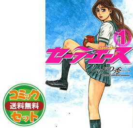 楽天市場 セット セーラー服と重戦車の通販