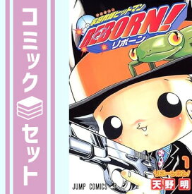 楽天市場 家庭教師ヒットマンreborn 42の通販