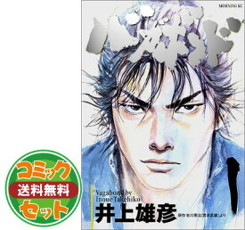 楽天市場 バガボンド コミック セット 中古の通販