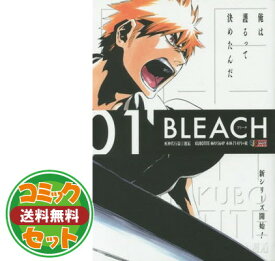 【セット】BLEACH ブリーチ コミック 全74巻 完結セット 久保帯人