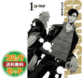 楽天市場 Gangsta 8の通販