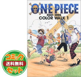 楽天市場 ワンピース Colorwalkの通販