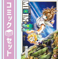 楽天市場】mixim 11 全巻の通販 