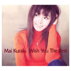 【中古】Wish You The Best [Audio CD] 倉木麻衣 and 孫燕姿