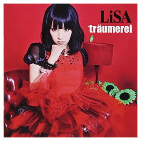 【中古】traumerei(初回生産限定盤)