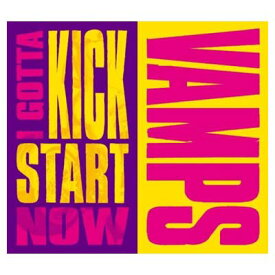 【中古】I GOTTA KICK START NOW(DVD付)【初回限定生産】